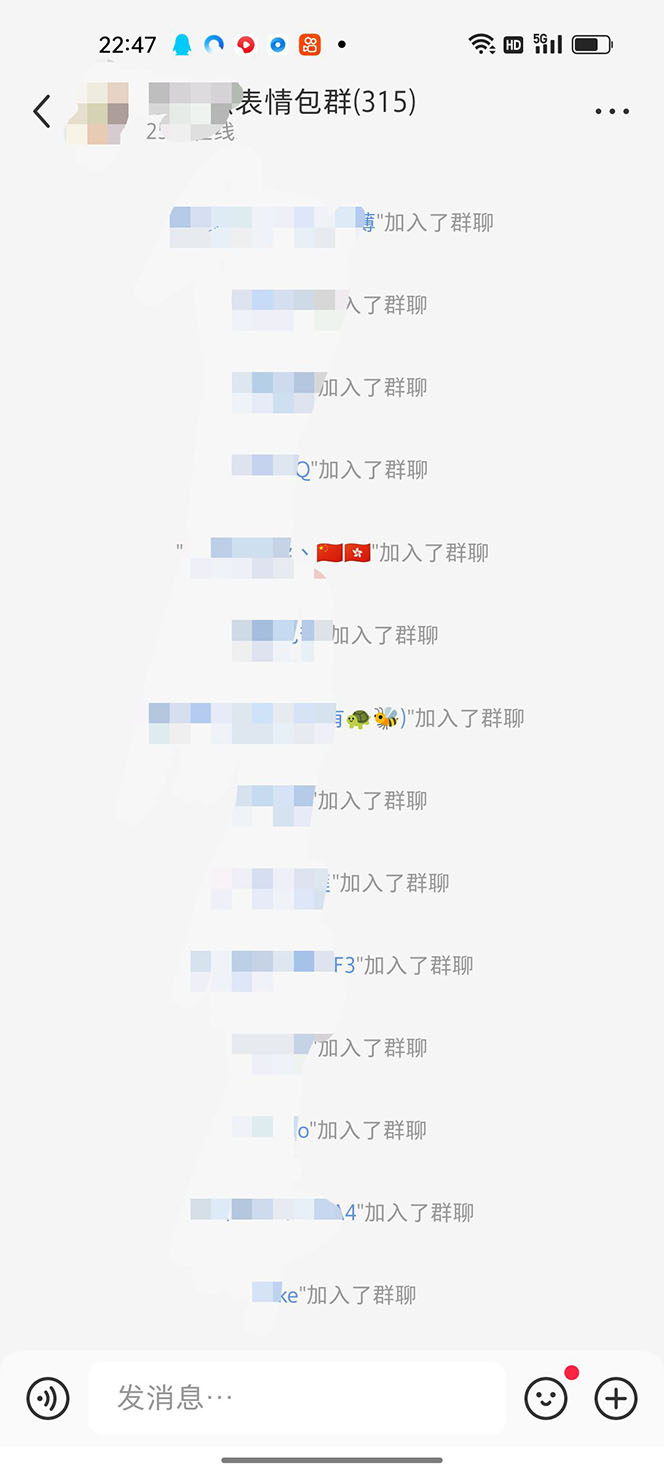 图片[8]-（5498期）黑科技纯原创可爱猫咪图片，全网精准引流，实操5个VX号被加频繁 - 副业心选-副业心选