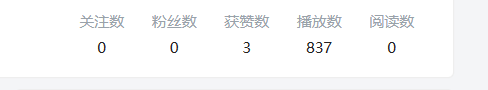 图片[2]-（5579期）b站最新引流方法，暴力SEO引流玩法，一天可以量产几百个视频（附带软件） - 副业心选-副业心选