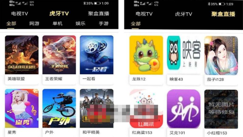 （5650期）影视优码双端影视+支持对应苹果CMS+支持代理+在线支付【源码+教程】-副业心选