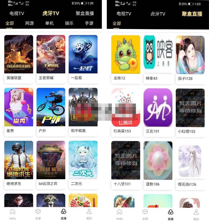 图片[2]-（5650期）影视优码双端影视+支持对应苹果CMS+支持代理+在线支付【源码+教程】 - 副业心选-副业心选
