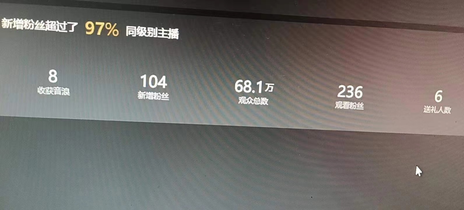 图片[3]-（5692期）抖音最火烧脑小游戏直播，全网首发暴力撸音浪，超强的涨粉能力 - 副业心选-副业心选