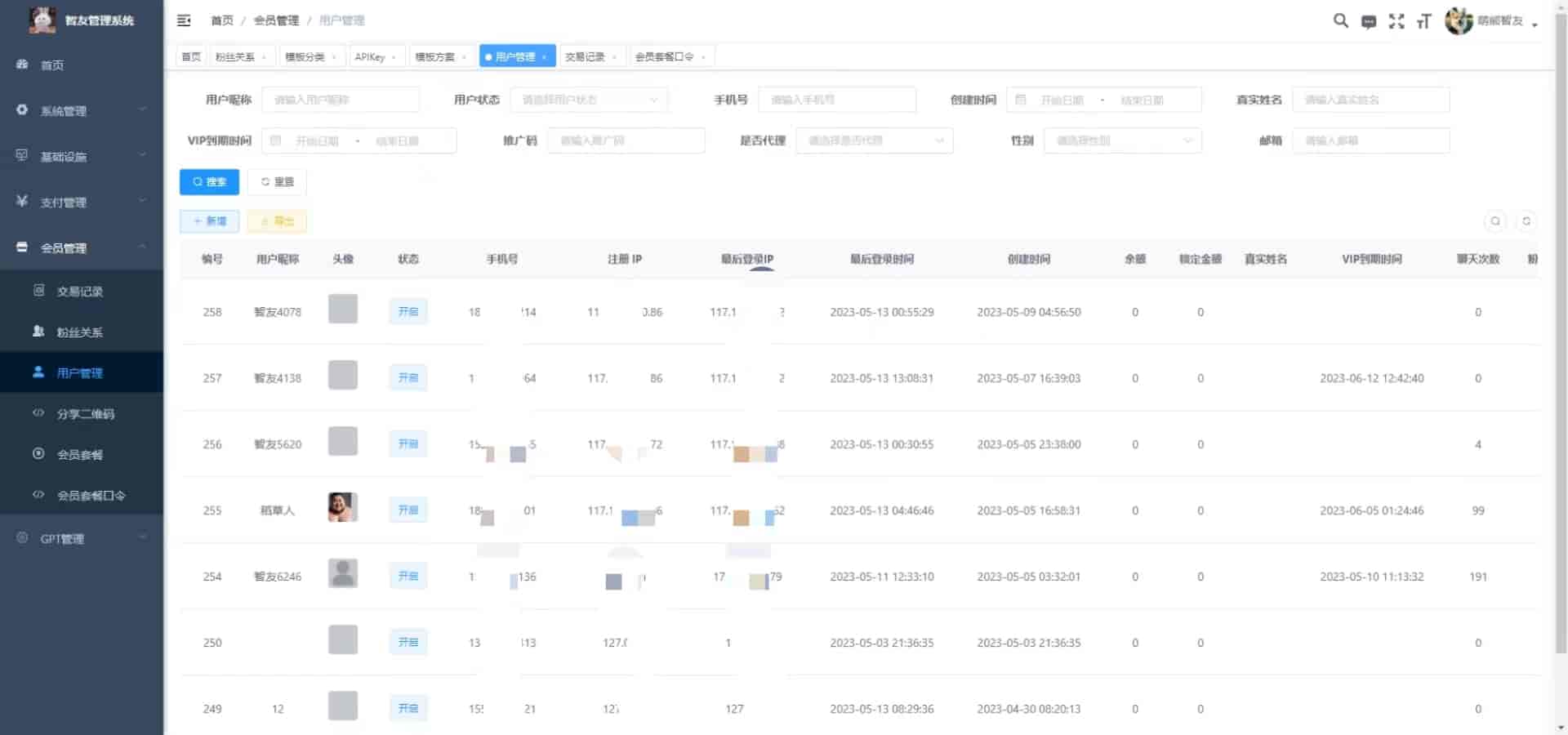 图片[6]-（5811期） Saas无限多开版ChatGPT小程序+H5，系统已内置GPT4.0接口，可无限开通坑位 - 副业心选-副业心选