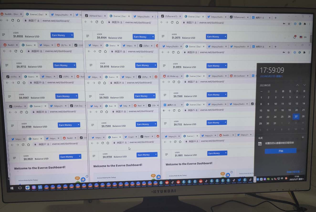 图片[4]-（5992期）外面收费1888国外流量全自动挂机项目 单机日产10-30美元 (自动脚本+教程) - 副业心选-副业心选