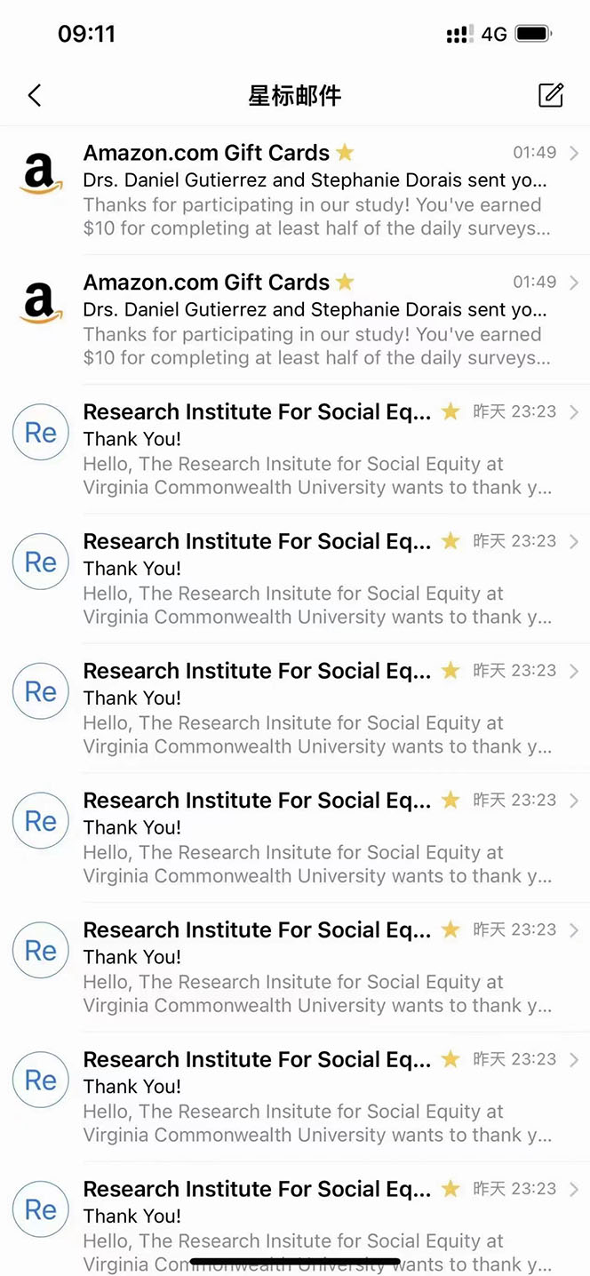 图片[4]-（6103期）外面收费5000+海外问卷调查口子查项目，认真做单机一天200+ - 副业心选-副业心选