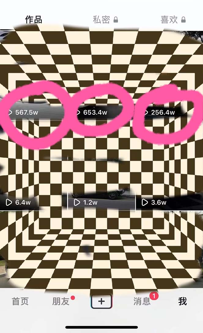 图片[2]-（6368期）豪车号全新玩法，流量爆炸，5分钟一条作品，每天一小时实现月入过万 - 副业心选-副业心选