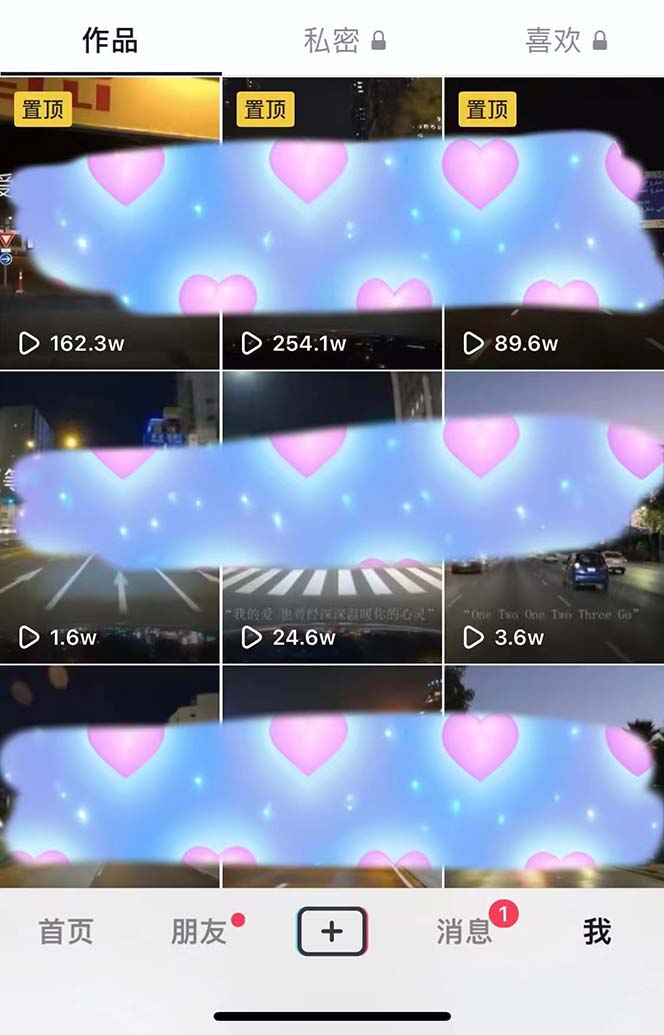 图片[2]-（6409期）冷门暴利项目，一单利润率可达900%，日入600+适合小白0基础（教程+素材） - 副业心选-副业心选