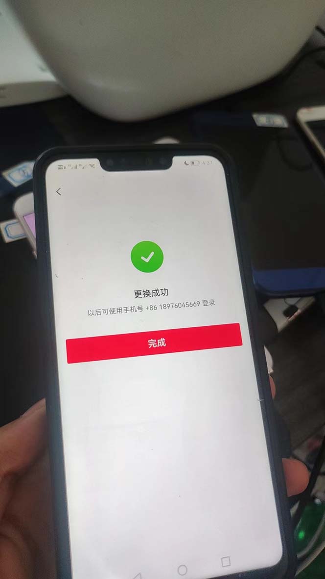 图片[10]-（6561期）外面收费1980暴力开通中视频计划教程，附 快速通过中视频伙伴计划的办法 - 副业心选-副业心选