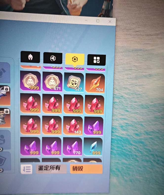 图片[2]-（6552期）最新工作室内部火炬之光搬砖全自动挂机打金项目，单窗口日收益10-20+ - 副业心选-副业心选