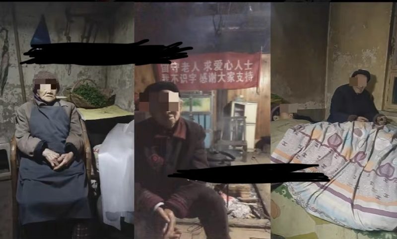 （6597期）老人直播卖惨撸音浪无人挂机项目【开播教程+老人素材】仅揭秘-副业心选