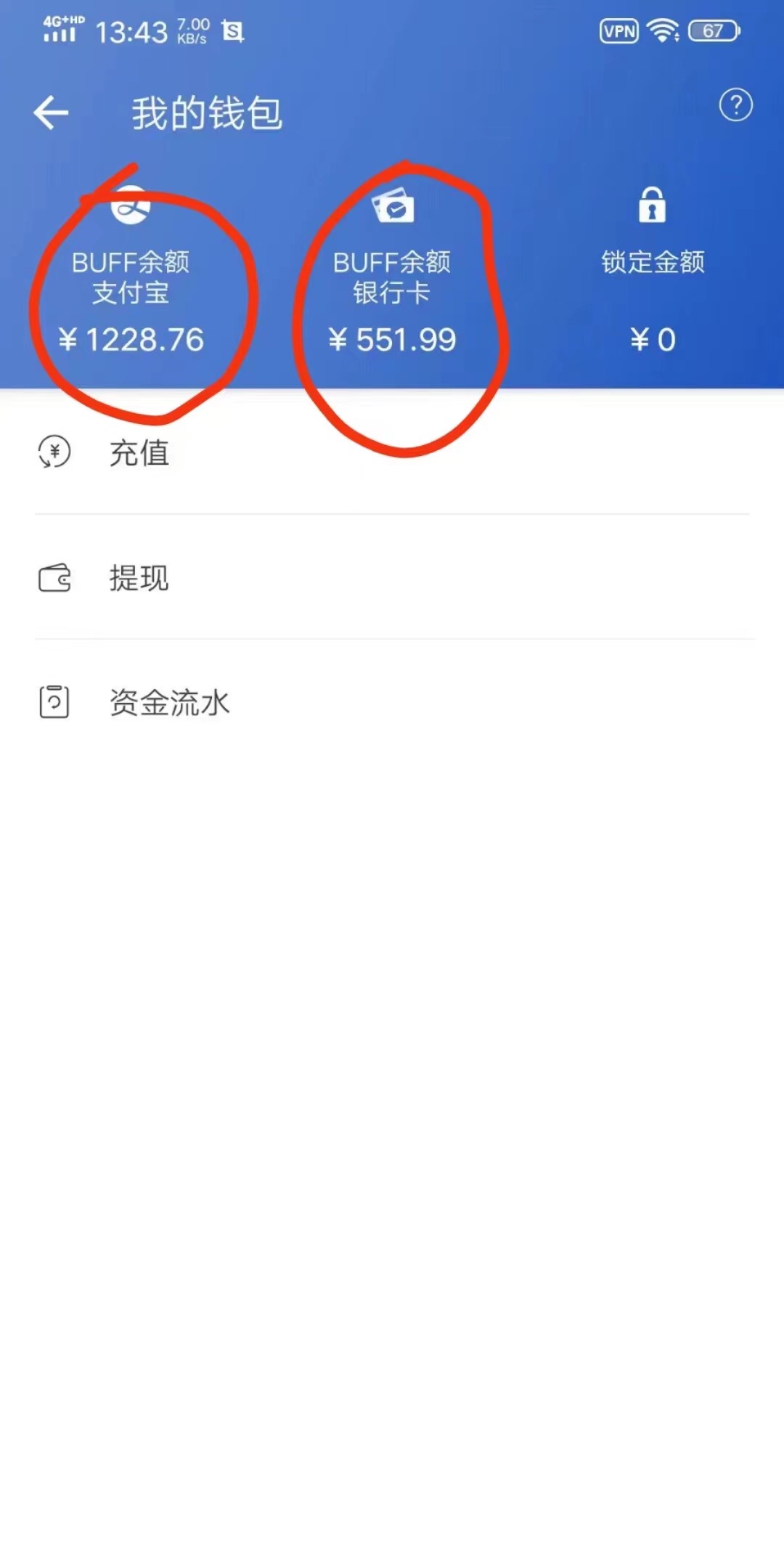 图片[2]-（6688期）收费6980的Steam海外道具搬砖项目，单号月收益5000+全套实操教程 - 副业心选-副业心选