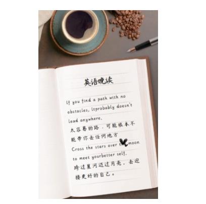 图片[2]-（7031期）副业拆解：小红书英语拍书引流变现项目【一条龙实战玩法+150G资料包】 - 副业心选-副业心选