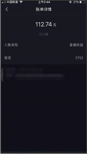 图片[3]-（7034期）自动化赚钱机器，汤姆猫无人直播玩法，每日躺赚3位数 - 副业心选-副业心选