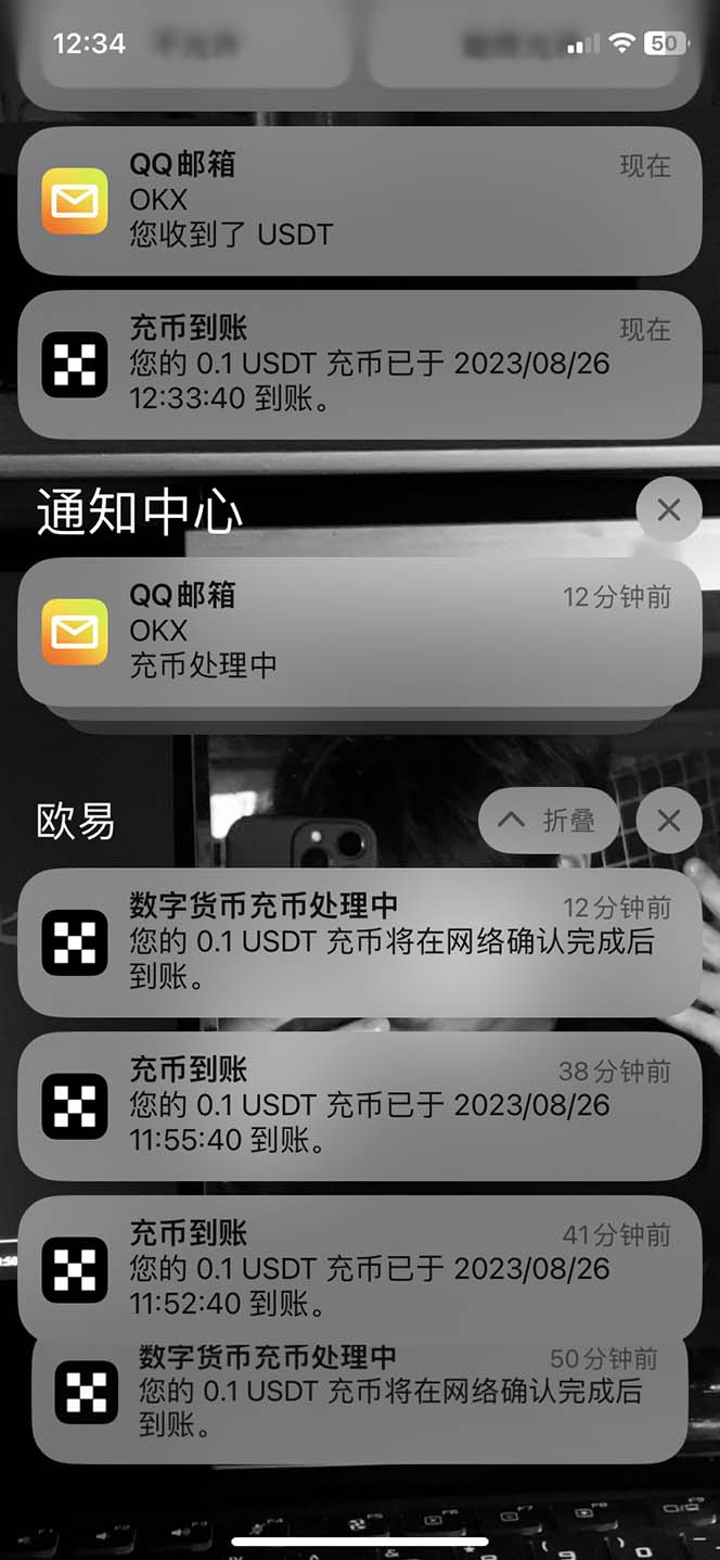 图片[4]-（7091期）最新工作室内部项目海外全自动无限撸美金项目，单窗口一天40+【挂机脚本… - 副业心选-副业心选