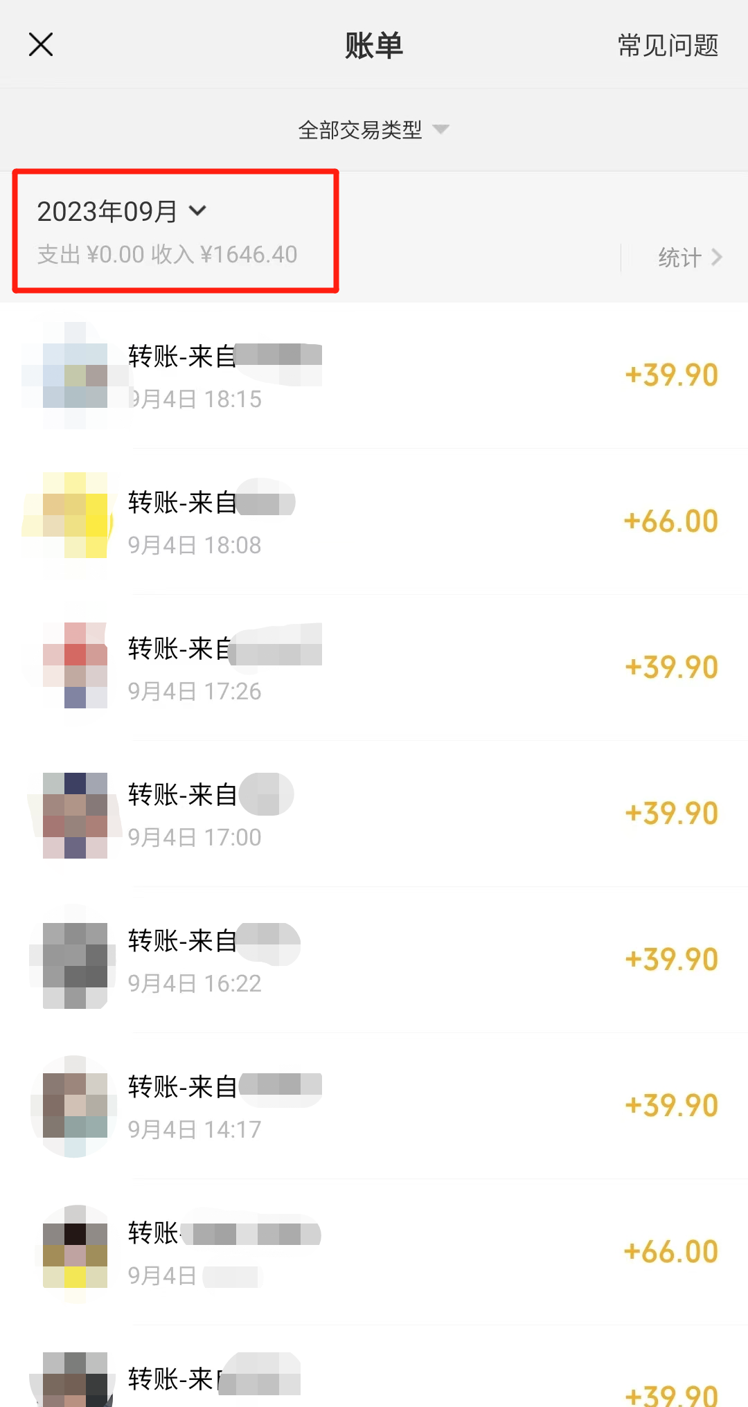 图片[4]-（7141期）小红书PPT模板变现项目：简单易上手，日入400+（教程+226G素材模板） - 副业心选-副业心选