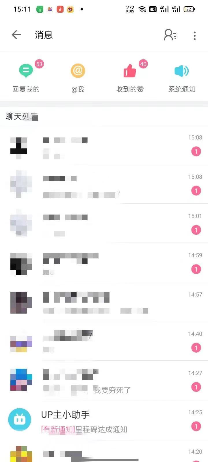 图片[3]-（7213期）外面收费6980的AI美女项目！每月躺赚5位数收益（教程+素材+工具） - 副业心选-副业心选