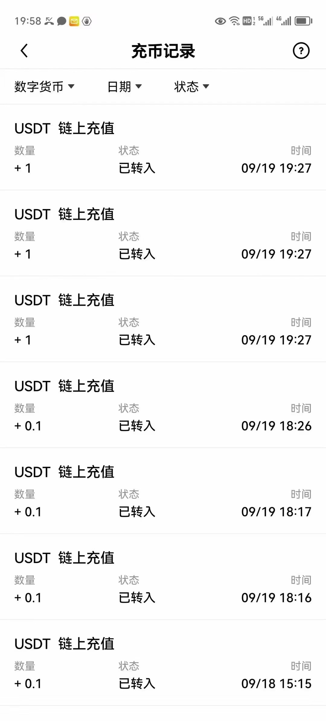 图片[2]-（7320期）韩国钓鱼小游戏撸USDT，单窗口日撸3—4U - 副业心选-副业心选