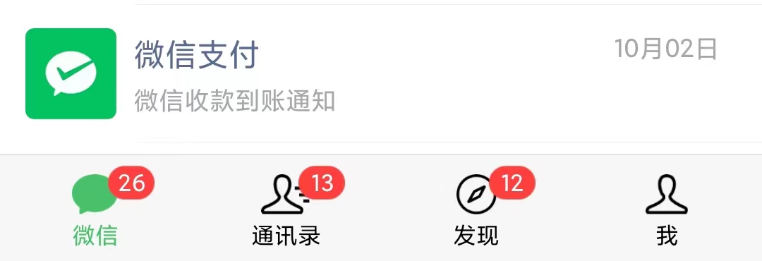 图片[4]-（7471期）利用幼儿拼音课程，精准引流宝妈，0成本，多种变现方式（附166G资料） - 副业心选-副业心选