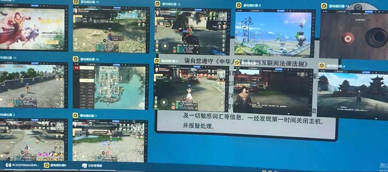 图片[2]-（7448期）最新工作室内部新天龙八部游戏搬砖挂机项目，单窗口一天利润10-30+【挂… - 副业心选-副业心选