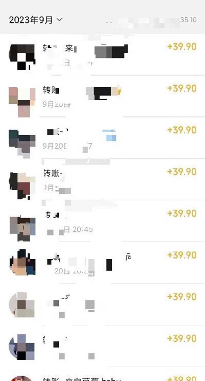 图片[2]-（7465期）【保姆级】 制作Ai美女原创视频吸男粉项目.小白日收入2000+（附素材工具） - 副业心选-副业心选