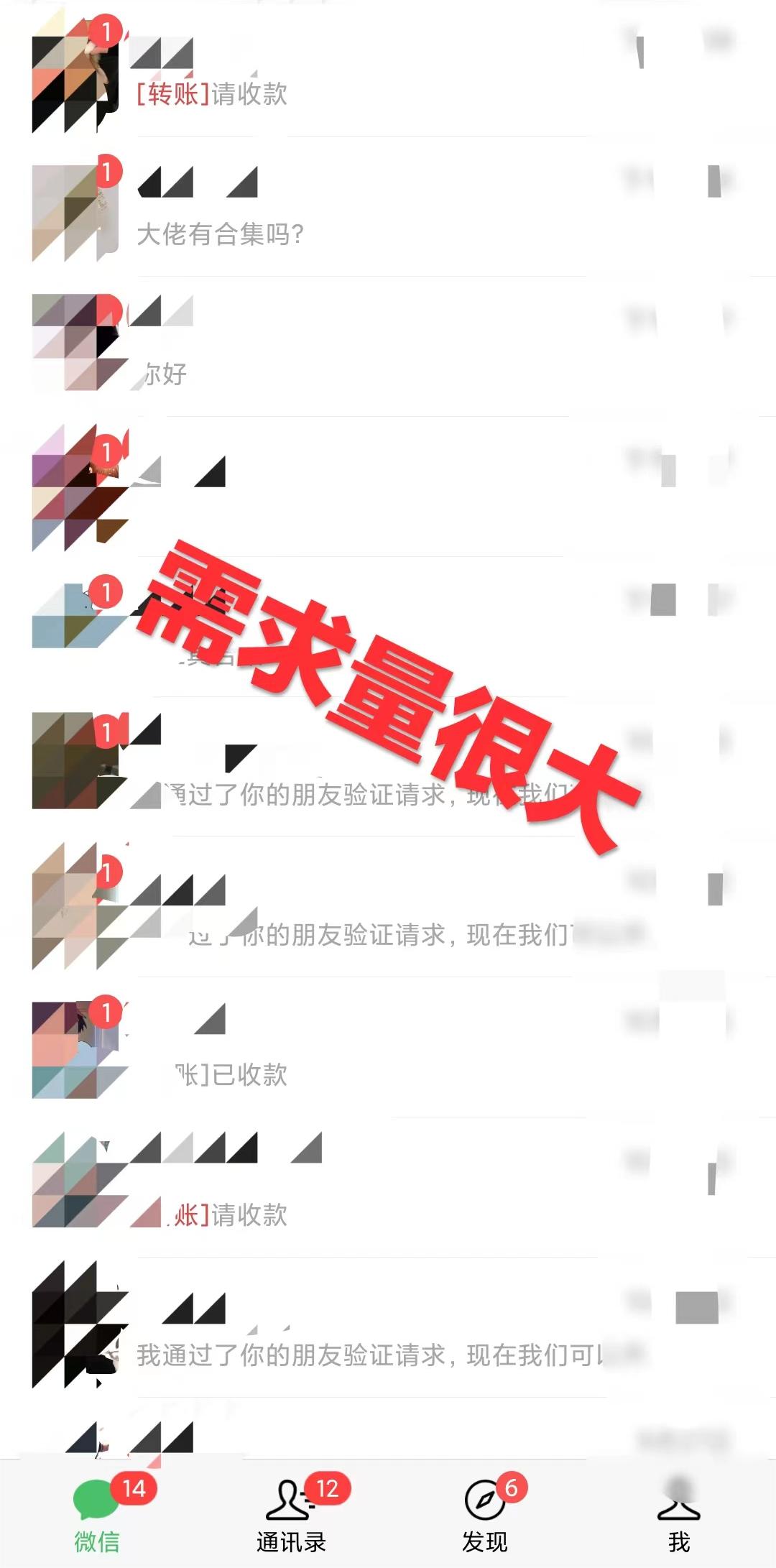 图片[3]-（7481期）0成本利用全套ai工具合集，一单29.9，一部手机即可月入过万（附资料） - 副业心选-副业心选