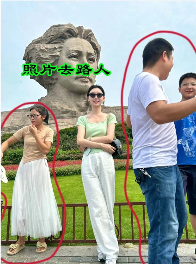 图片[2]-（7534期）首发日入300+ 冷门高需求消除路人零基础玩法（教程+工具） - 副业心选-副业心选