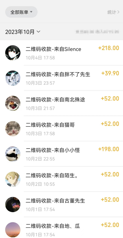 图片[2]-（7834期）靠搬运ASMR视频，引流精准粉，私域单日变现500+ - 副业心选-副业心选