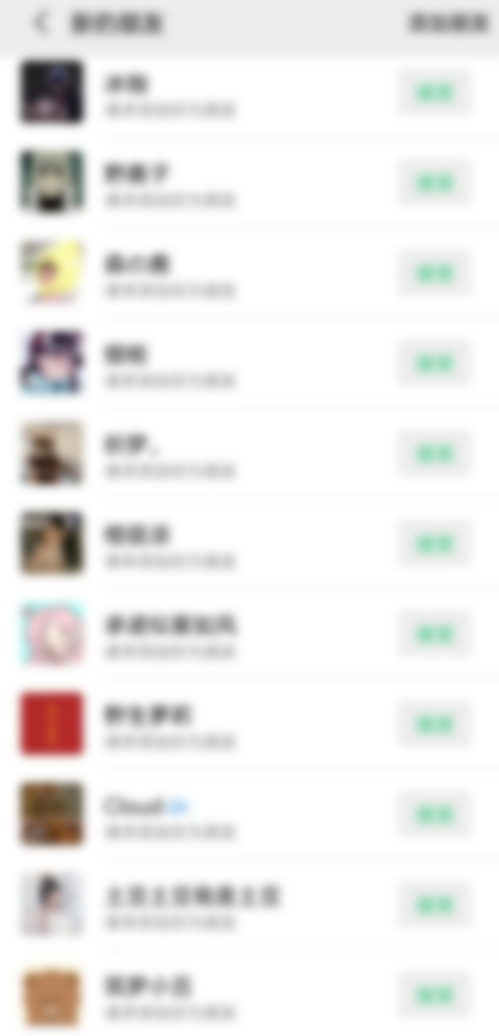 图片[3]-（7834期）靠搬运ASMR视频，引流精准粉，私域单日变现500+ - 副业心选-副业心选