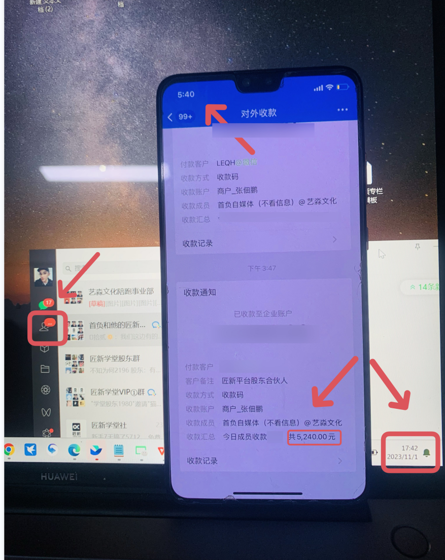 图片[3]-（7872期）西瓜视频纯搬运日引200+创业粉，日连续变现3000+实操教程！ - 副业心选-副业心选