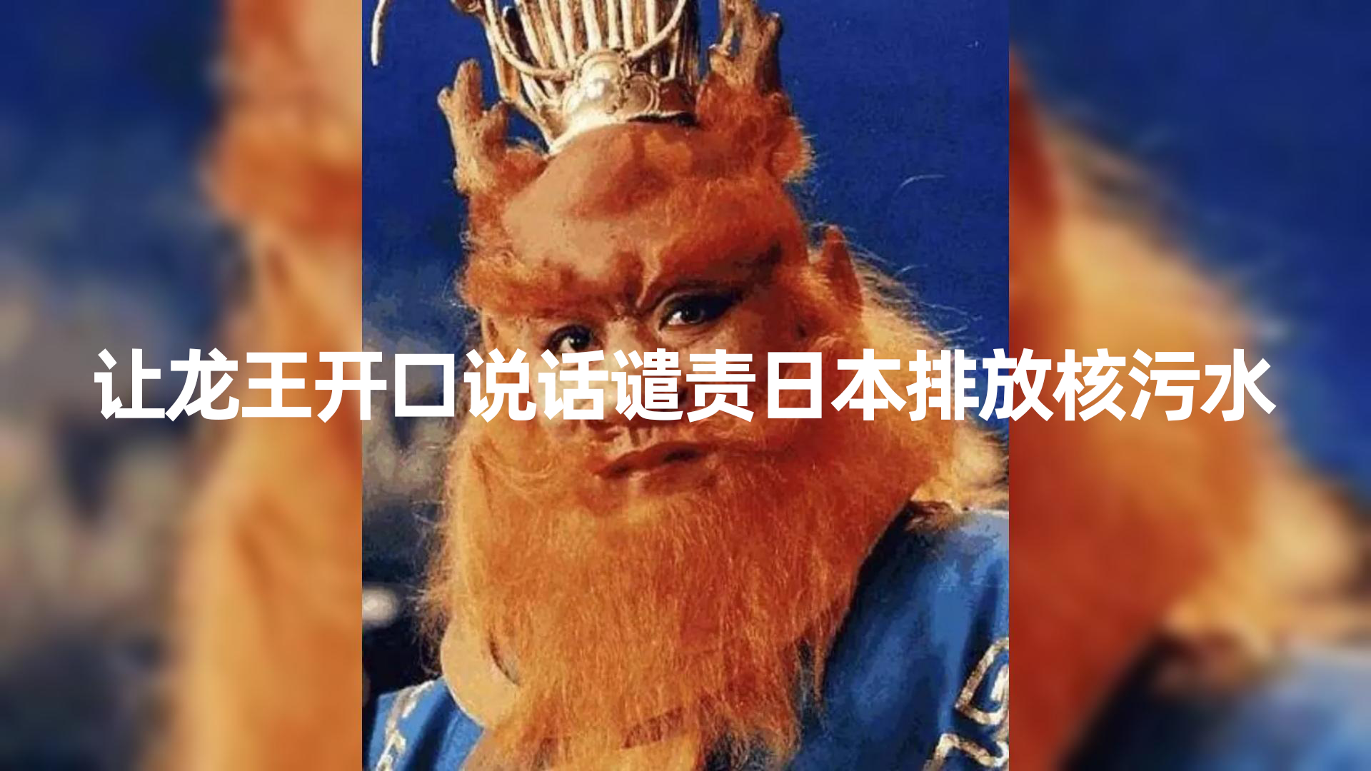 （8137期）10分钟上手，AI制作对口型讲热点事件爆款视频，单日收益1000＋ - 副业心选-副业心选