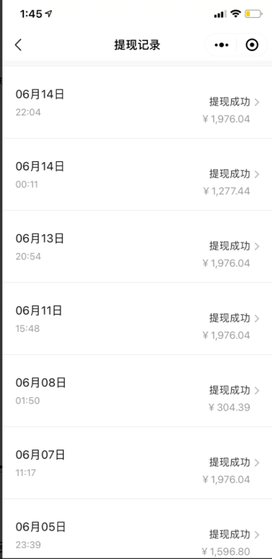 图片[4]-（8136期）知乎最新日引300+高认知创业粉，“割韭菜”日稳定变现5000+ - 副业心选-副业心选