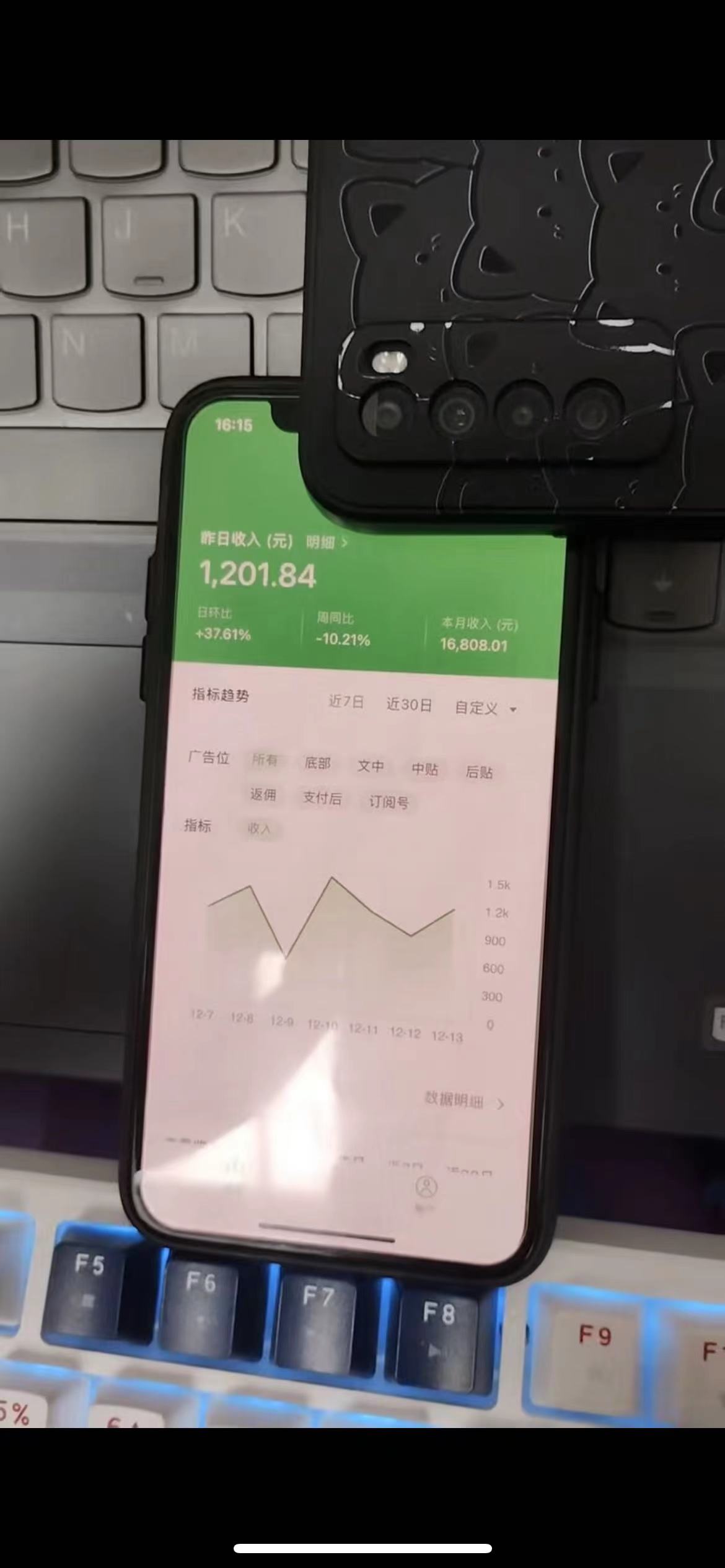 图片[3]-（8282期）腾讯小绿书掘金，日入1000+，作品制作超简单，小白也能学会 - 副业心选-副业心选