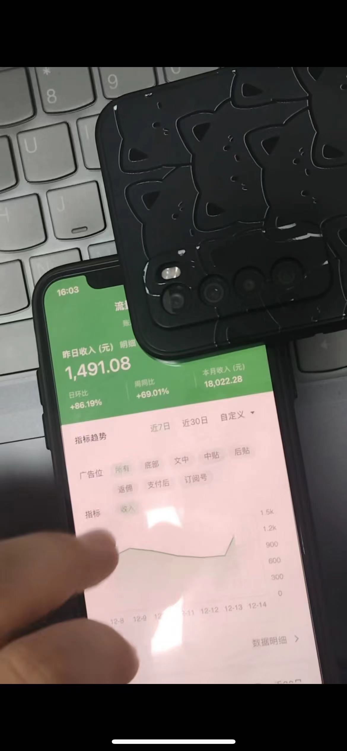 图片[4]-（8282期）腾讯小绿书掘金，日入1000+，作品制作超简单，小白也能学会 - 副业心选-副业心选