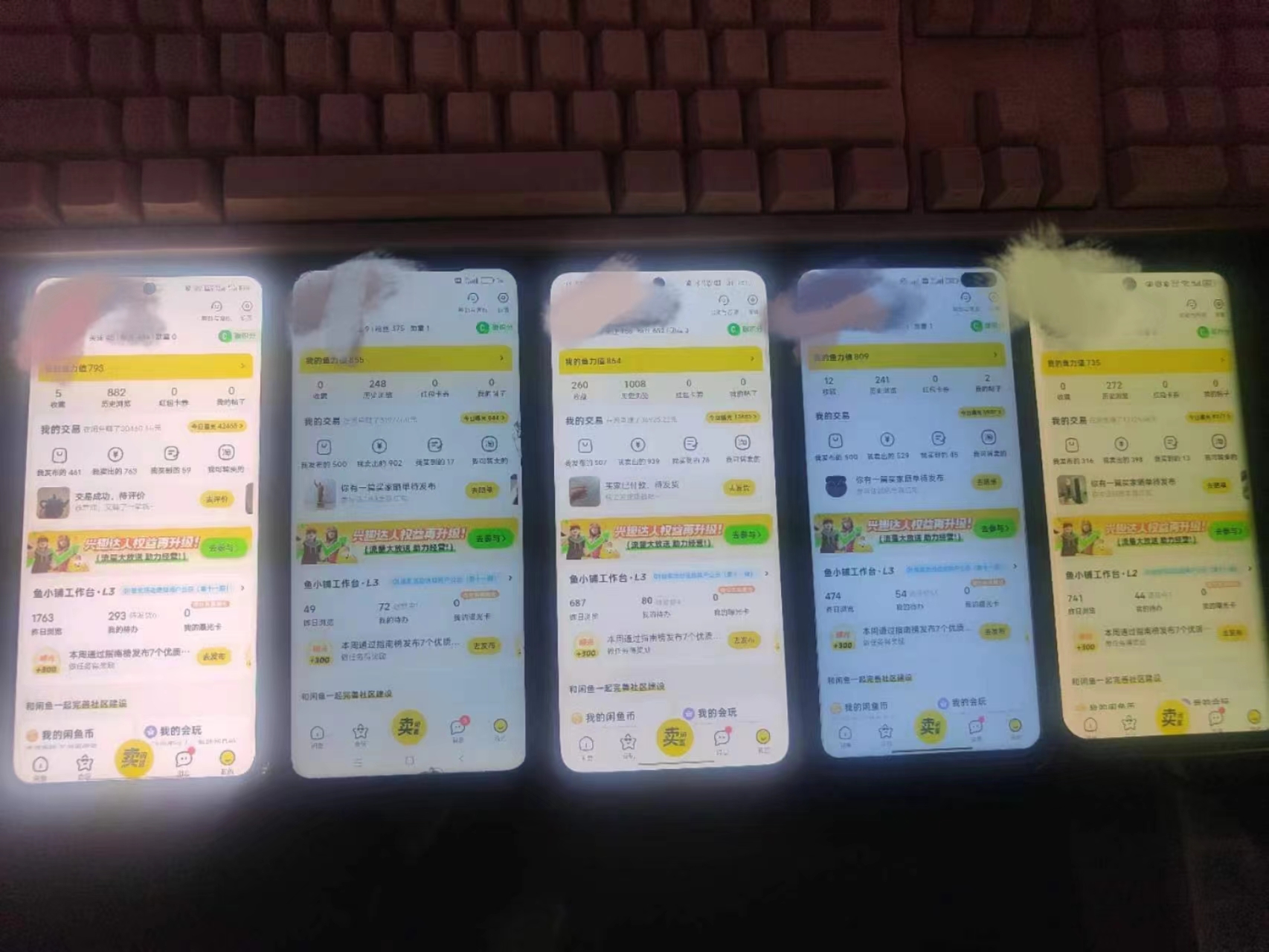 图片[2]-（8433期）揭秘闲鱼首饰市场，七天螺旋暴力起号玩法，最详细保姆式教学，日入1000+ - 副业心选-副业心选