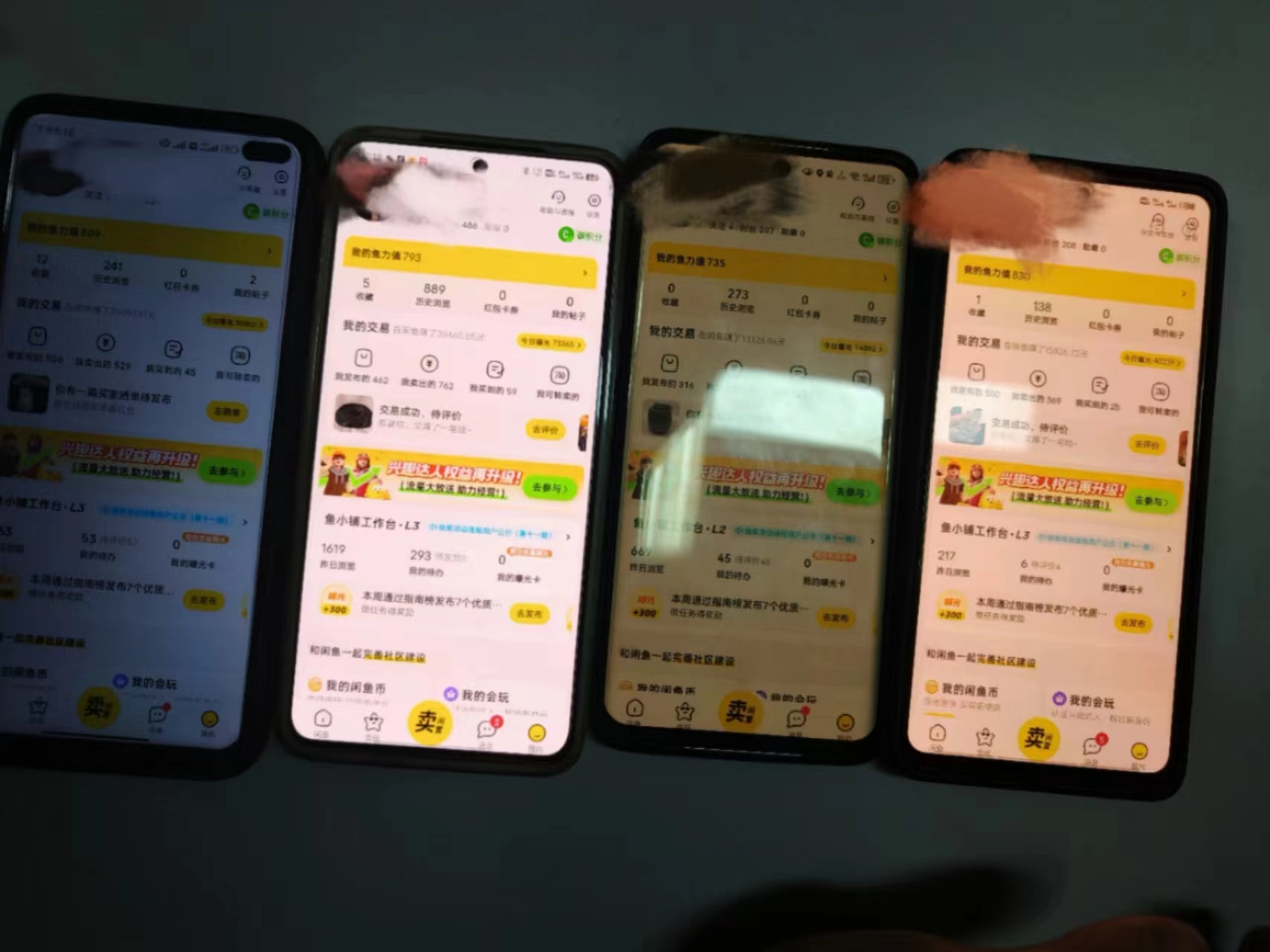 图片[3]-（8433期）揭秘闲鱼首饰市场，七天螺旋暴力起号玩法，最详细保姆式教学，日入1000+ - 副业心选-副业心选