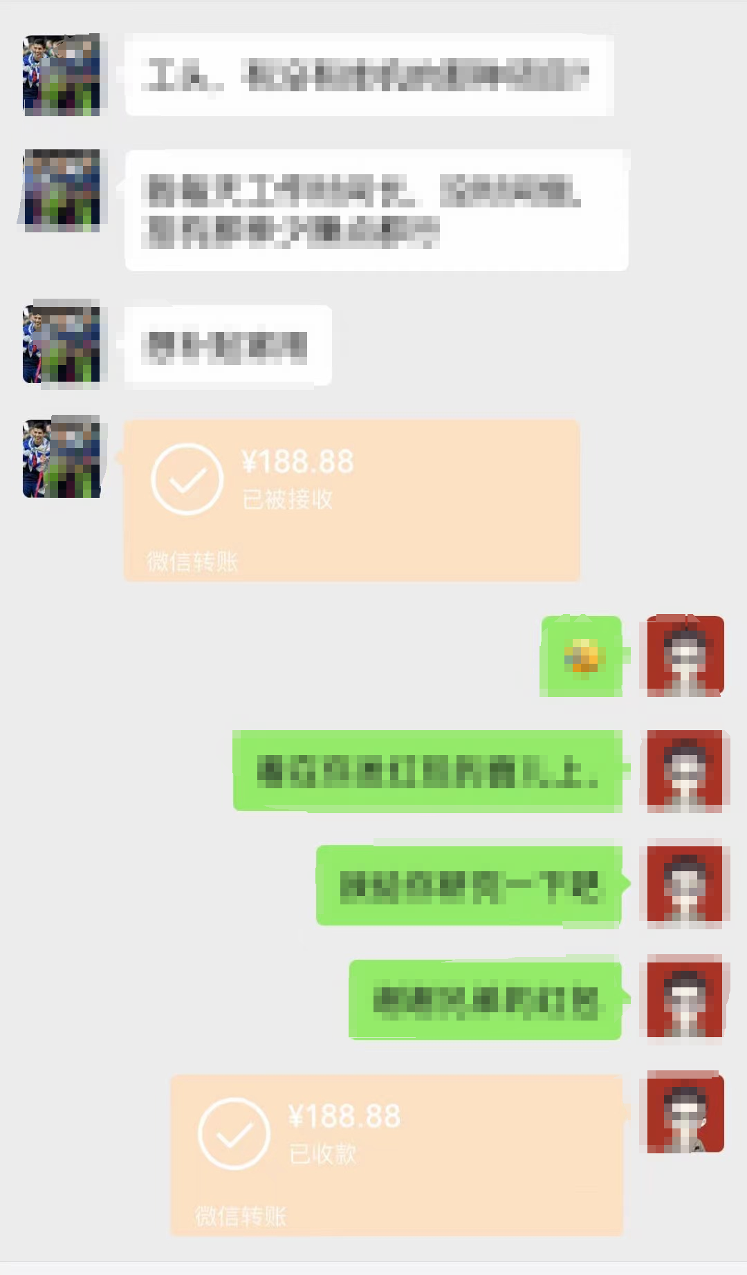 图片[2]-（8466期）全新蓝海项目 小样经济大牌小样 线上和线下都可变现 月入2W+ - 副业心选-副业心选
