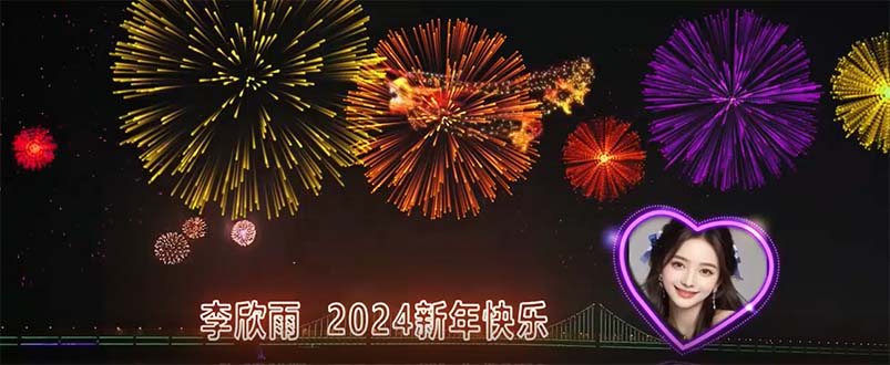 （8508期）外面收费699的ae半无人直播，半小时学会，日入500+，当天出结果 - 副业心选-副业心选