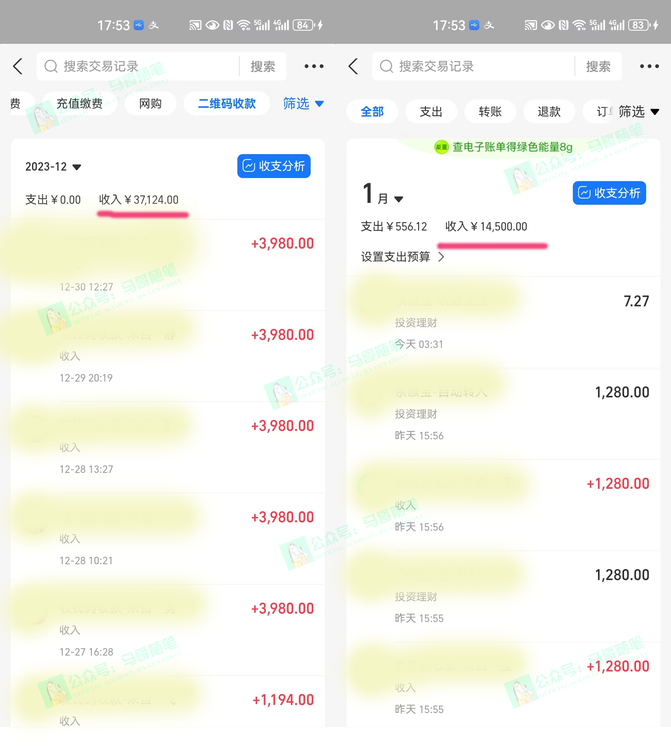 图片[3]-（8533期）外面收费6980闲鱼引流法，日引200+创业粉，每天稳定2000+收益，保姆级教程 - 副业心选-副业心选