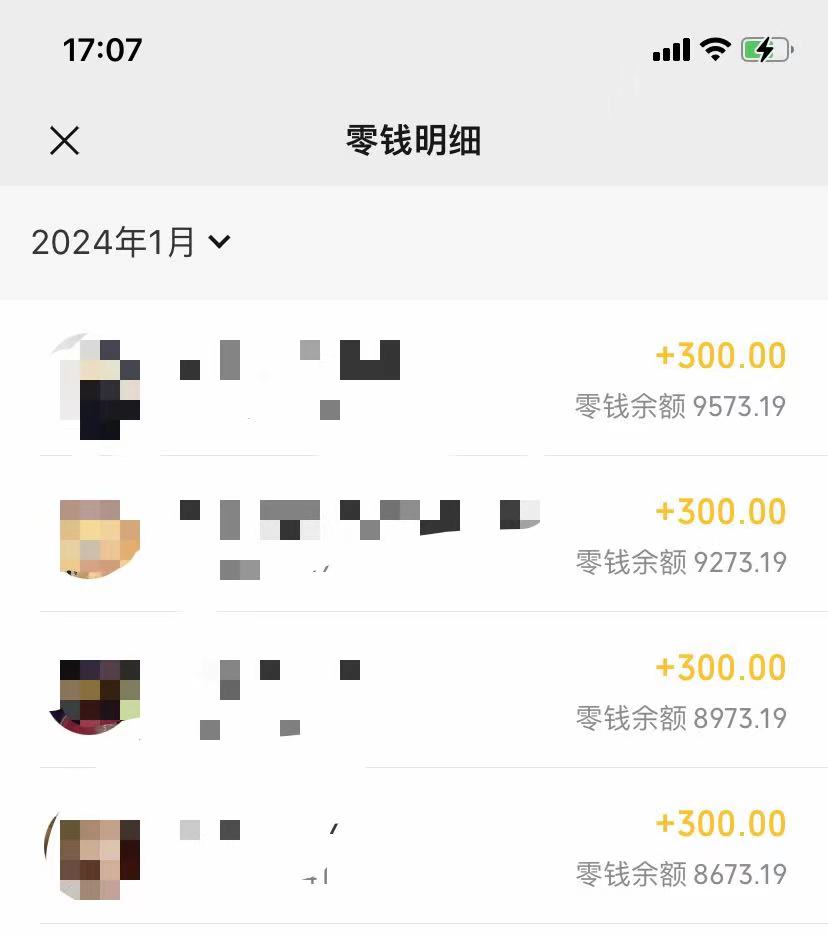 图片[2]-（8553期）抖音爆火温馨小屋项目，仅靠一张图片日入300+，附保姆级教程 - 副业心选-副业心选