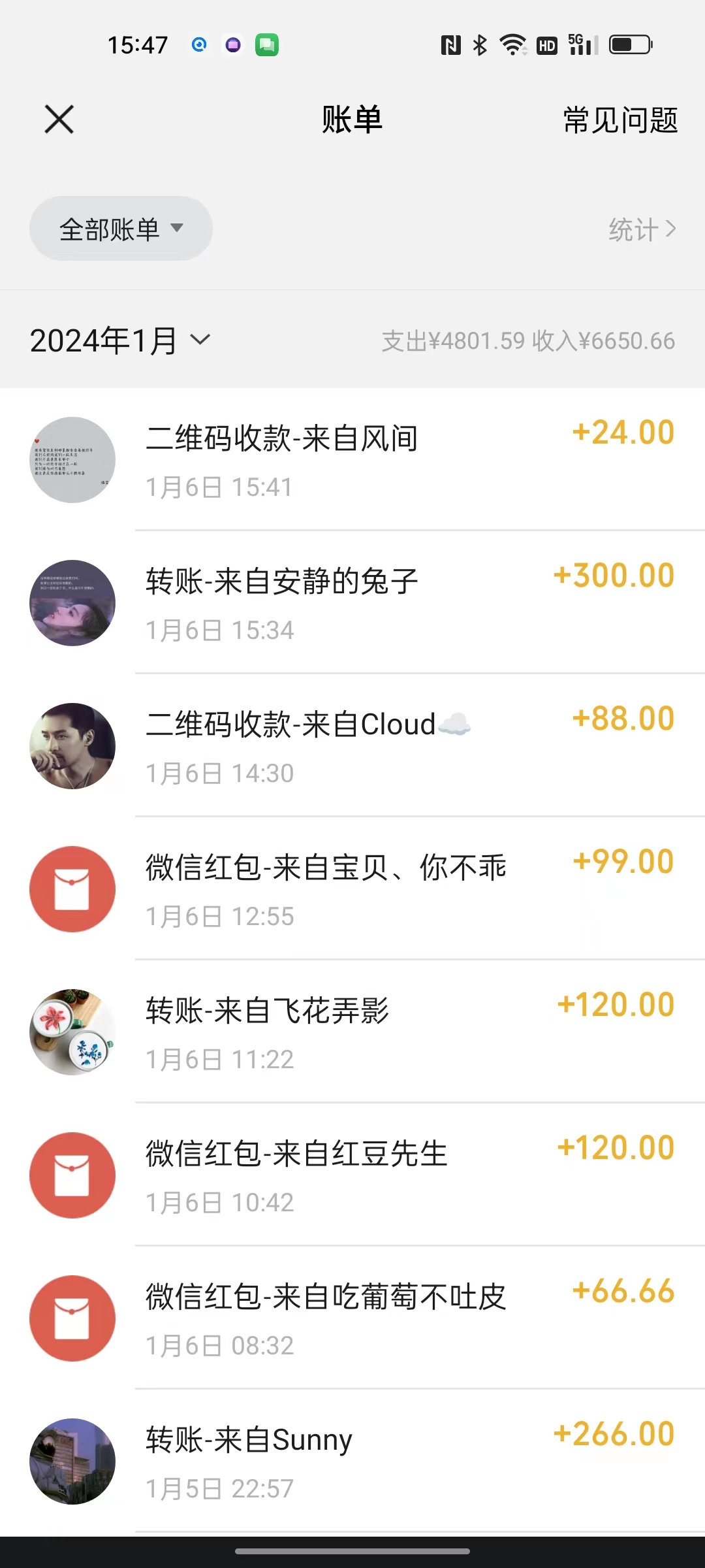 图片[2]-（8531期）Soul掘金蓝海项目细分赛道，做情感价值变现，月入2w+不是问题 - 副业心选-副业心选