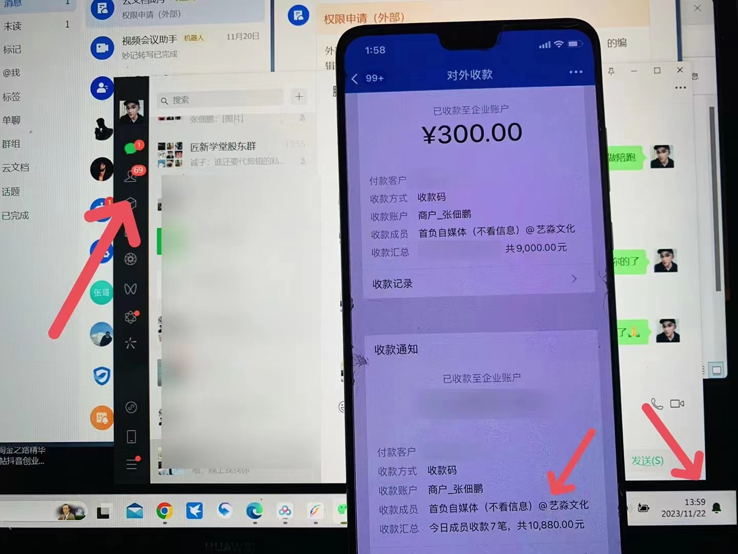 图片[6]-（8586期）24年最新知乎洗稿日引200+创业粉“割韭菜”日稳定变现5000+实操教程 - 副业心选-副业心选