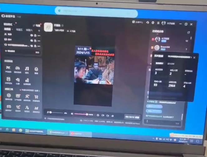 图片[2]-（8701期）外面收998新半无人直播电脑抖音播剧防违规【全套脚本+版权片源+详细教程】 - 副业心选-副业心选