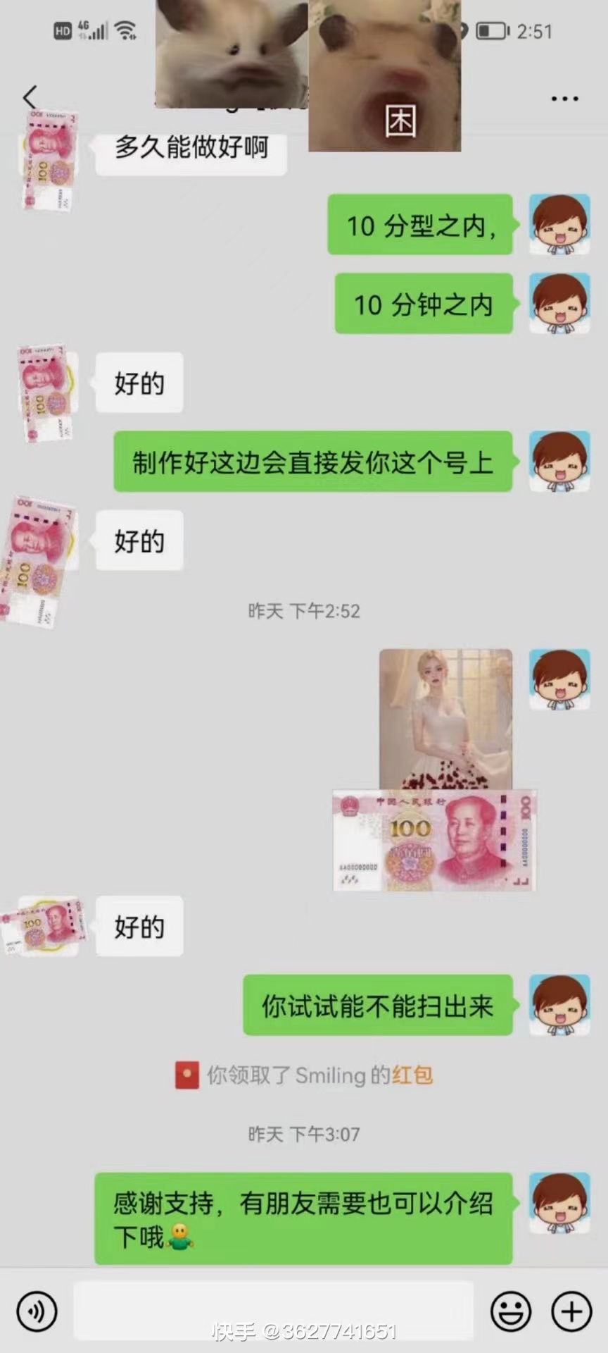 图片[3]-（8733期）AI 萌娃制造机，开启宝宝图片新篇章，日入300+的保姆级教程！ - 副业心选-副业心选