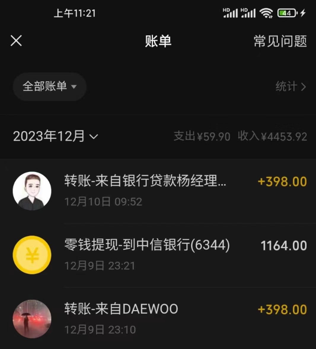 图片[3]-（8732期）冷门暴利刚需项目，母婴纪念品赛道，实测十天搞了4000+，小白也可上手操作 - 副业心选-副业心选