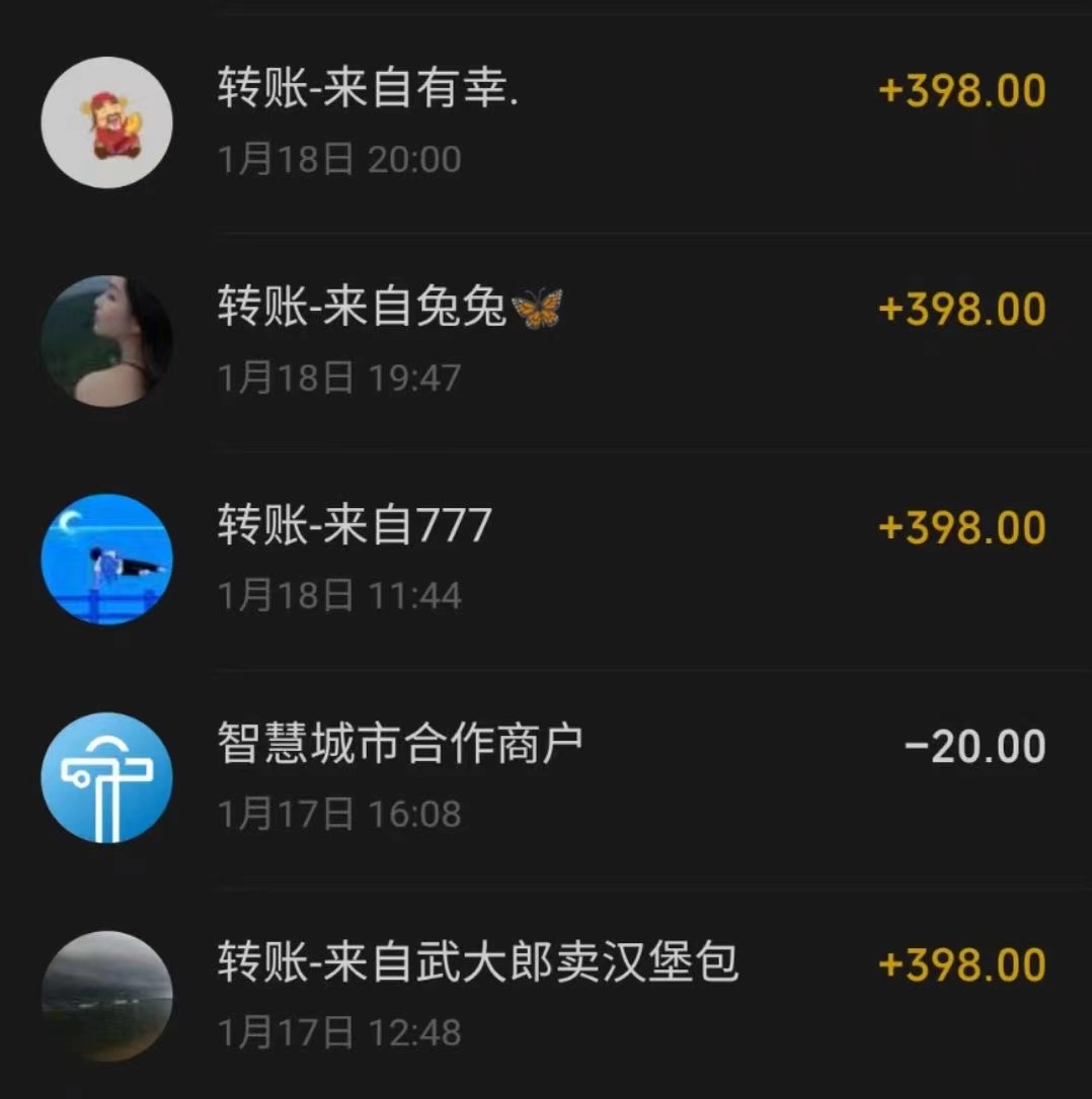 图片[5]-（8732期）冷门暴利刚需项目，母婴纪念品赛道，实测十天搞了4000+，小白也可上手操作 - 副业心选-副业心选