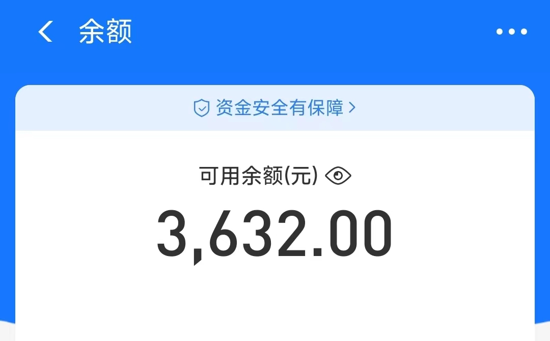 图片[3]-（8755期）摩托车越野无人直播，高人气高停留，下白轻松日入500+ - 副业心选-副业心选