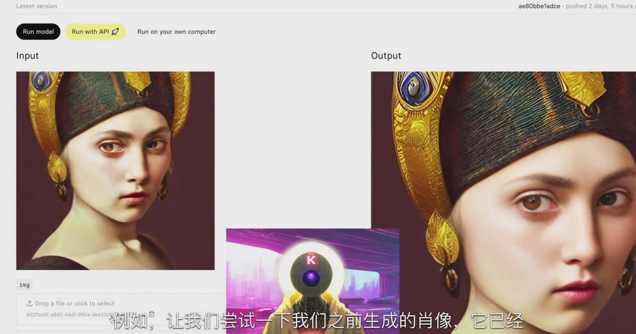图片[4]-（8777期）K Mastery – Stable Diffusion AI软件绘画速成从小白到精通-72节-中英字幕 - 副业心选-副业心选