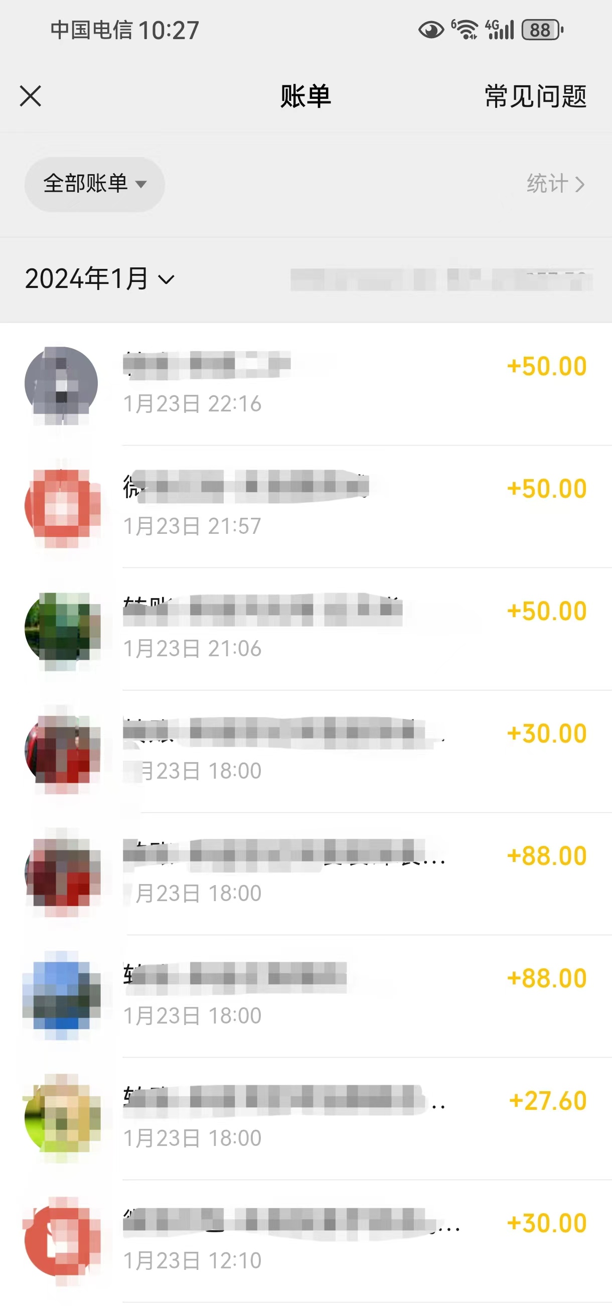 图片[4]-（8791期）2月新风口项目，有手就能做，在线制作到你发财手机壁纸，单日轻松收益5000+ - 副业心选-副业心选