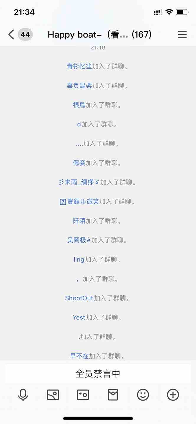 图片[4]-（8872期）利用AI美女视频引粉，单号日引2000+，新手也能干（教程+软件） - 副业心选-副业心选
