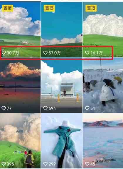 图片[3]-（8888期）视频漫画生成新玩法，让你轻松涨粉，每条都是原创，多种赚钱方式等你来！ - 副业心选-副业心选