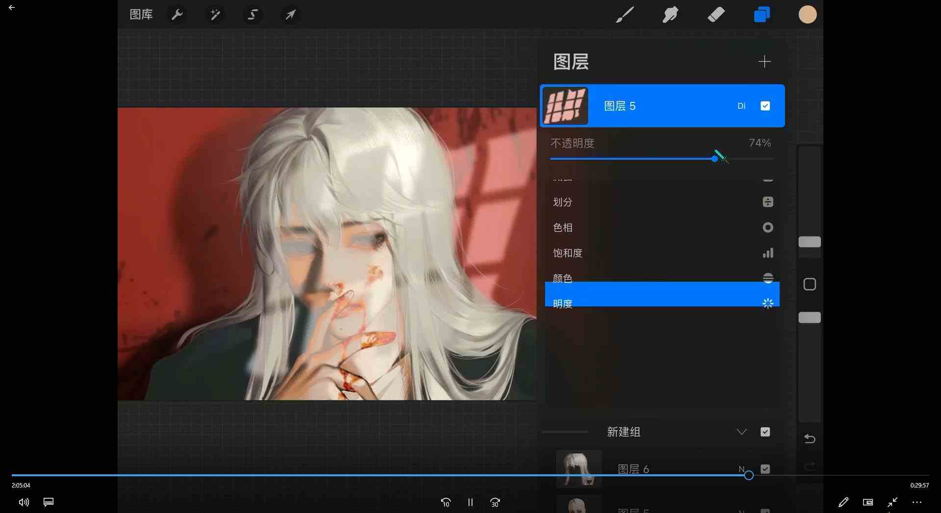 图片[3]-（8906期）iPad插画课伪厚涂美型头像插画特训班（13节视频课） - 副业心选-副业心选
